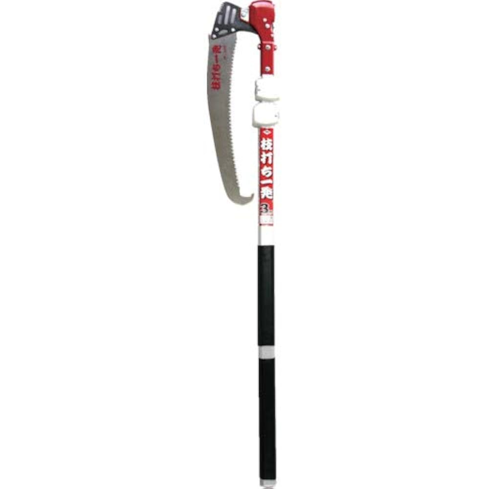 Amazon | ニシガキ 枝打ち一発 5m 刃長390mm N-762 | 高枝切りばさみ